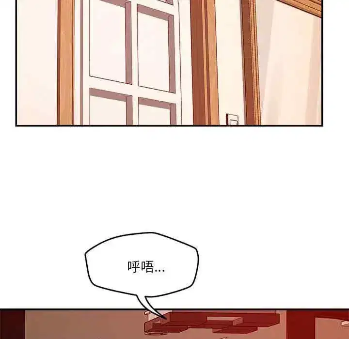 第28話