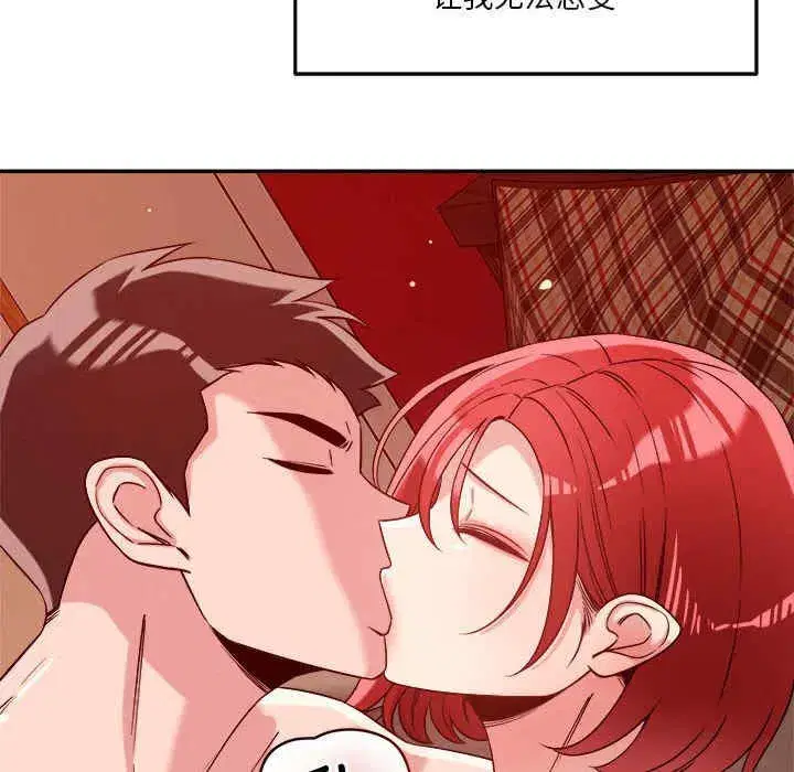 第29話