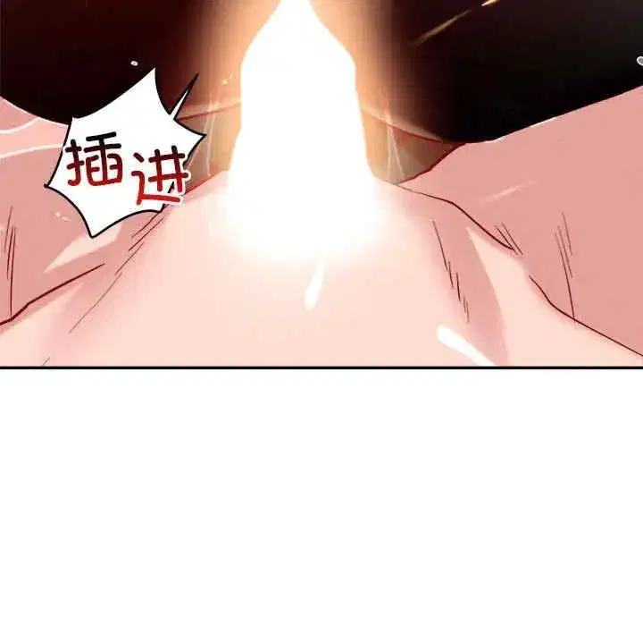 第29話