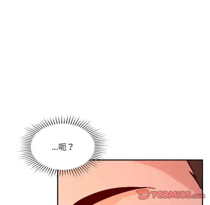 第29話