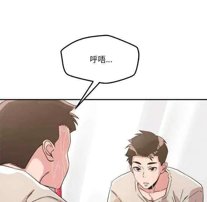 第30話