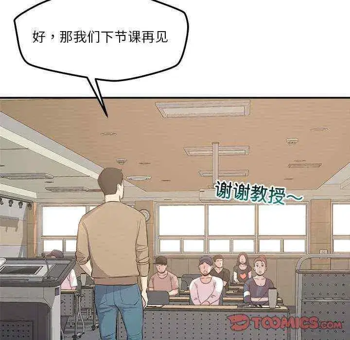 第30話