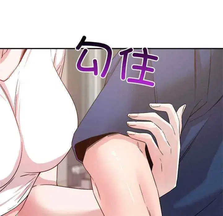 第30話