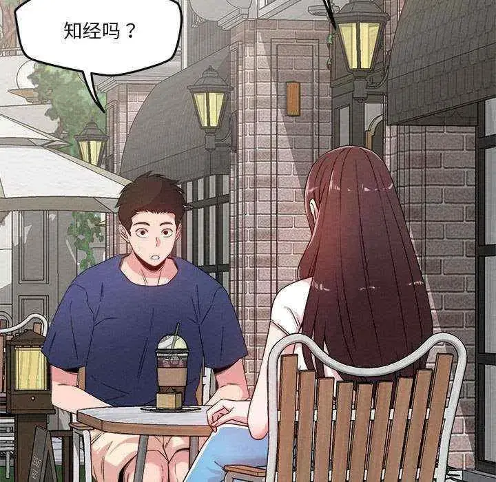 第31話