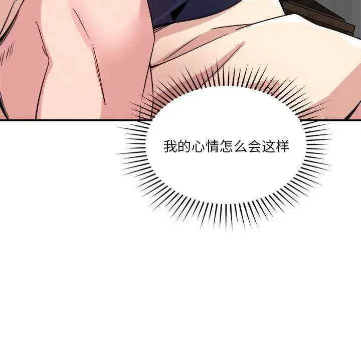 第31話
