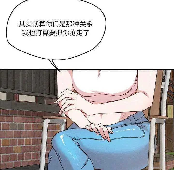 第31話