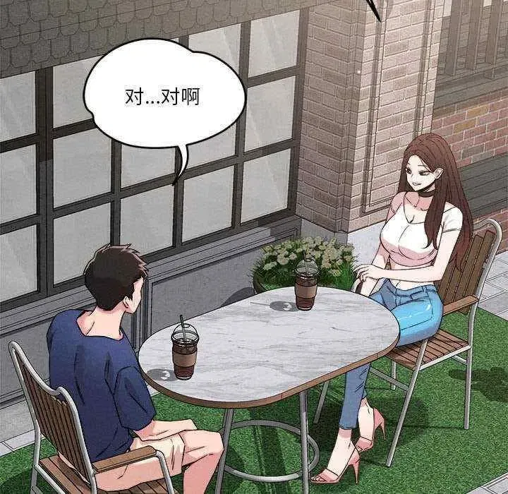 第31話