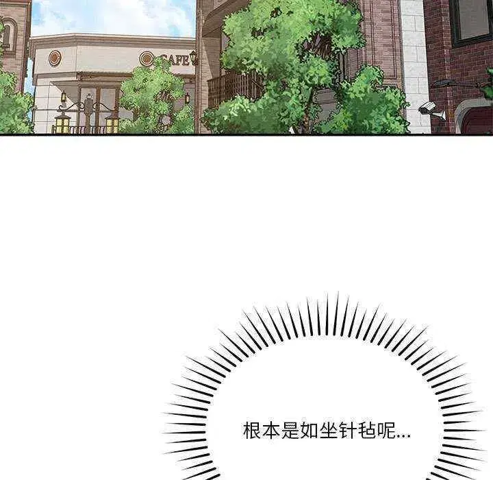 第31話