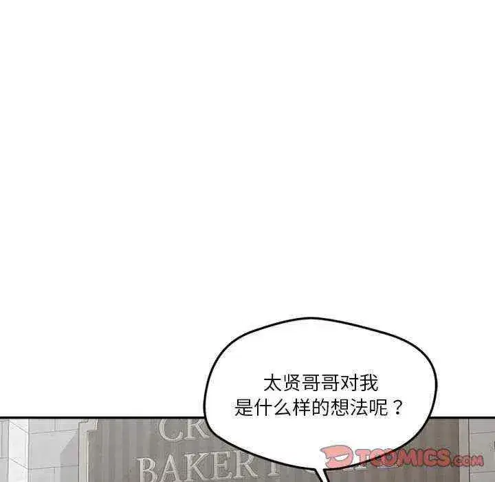 第31話