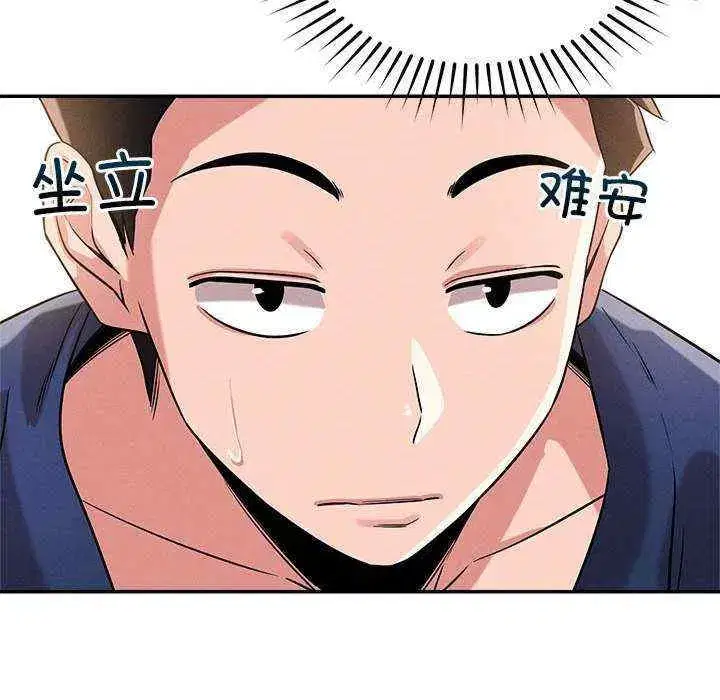 第31話