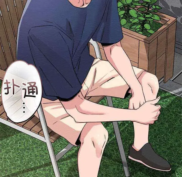第31話