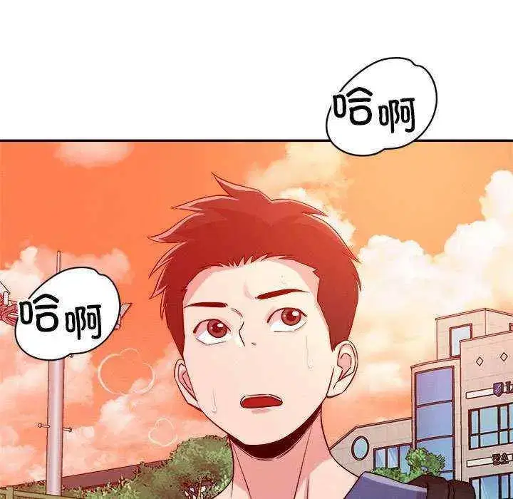 第32話