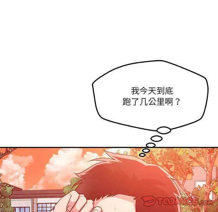 第32話