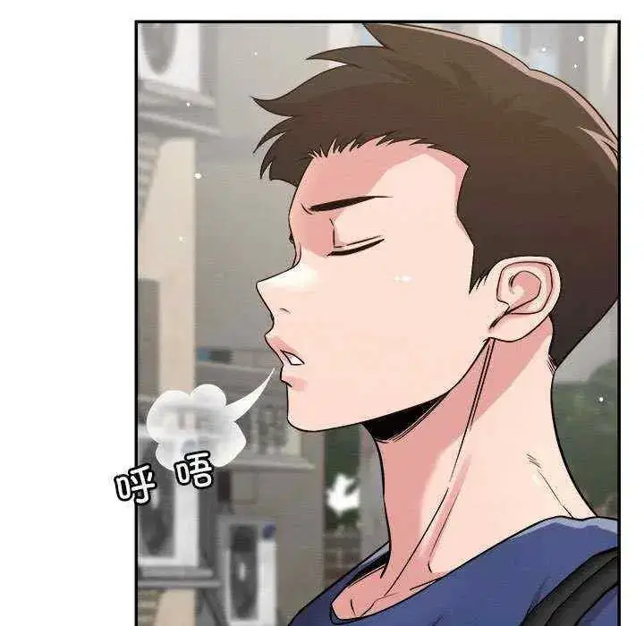 第32話