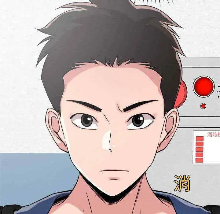 第32話