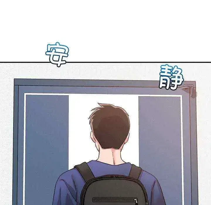 第32話