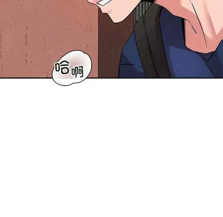 第32話