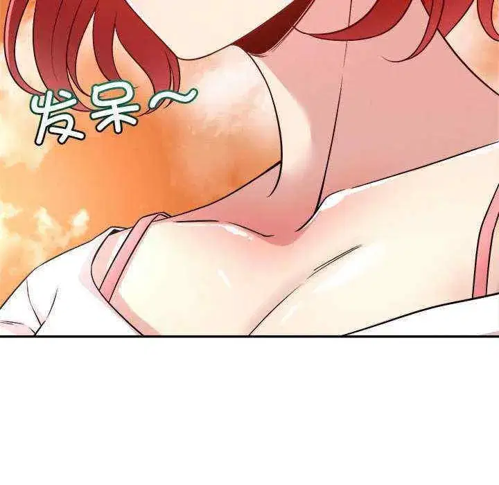 第32話