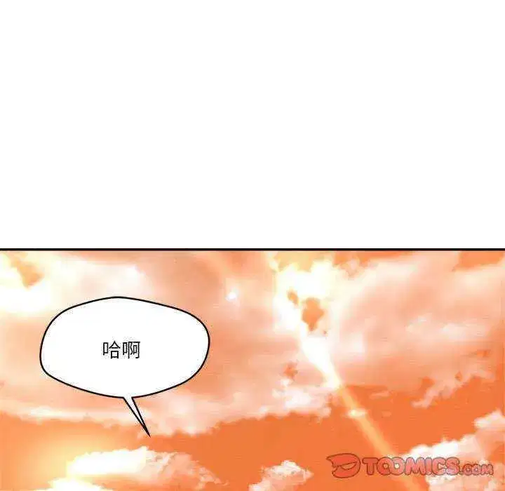 第32話