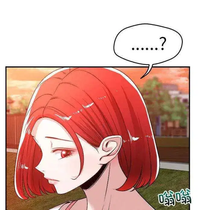第32話