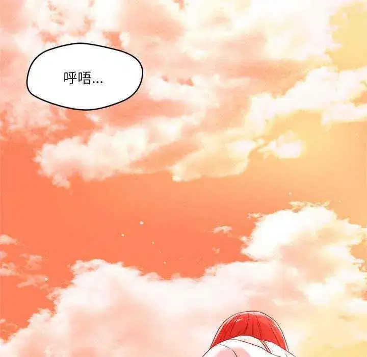 第32話
