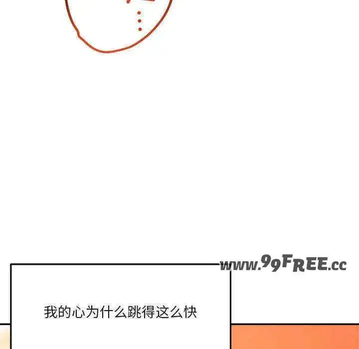 第32話