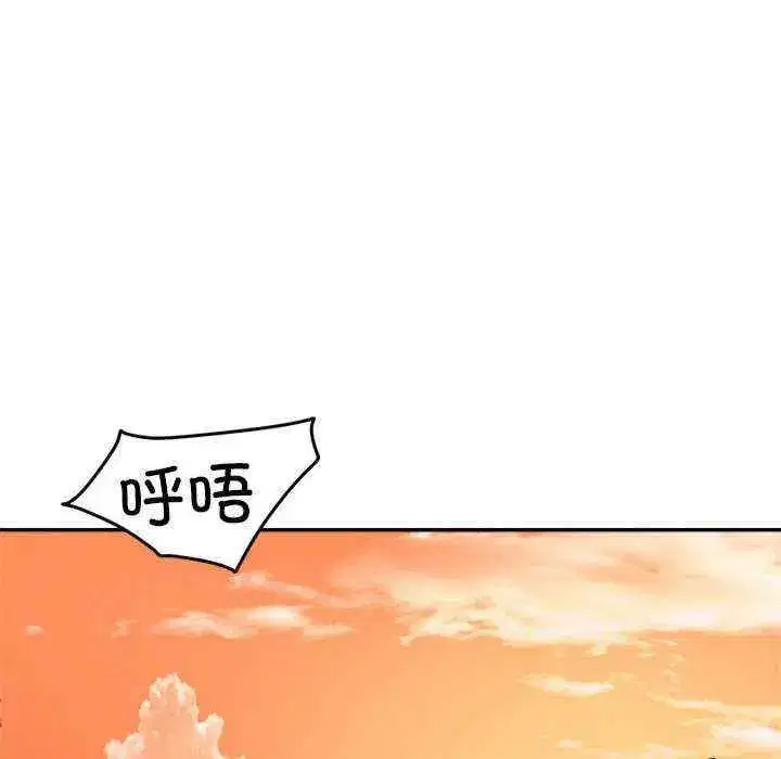 第32話