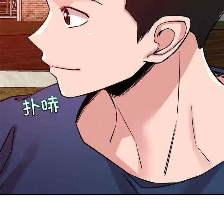 第33話