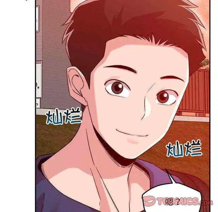 第33話