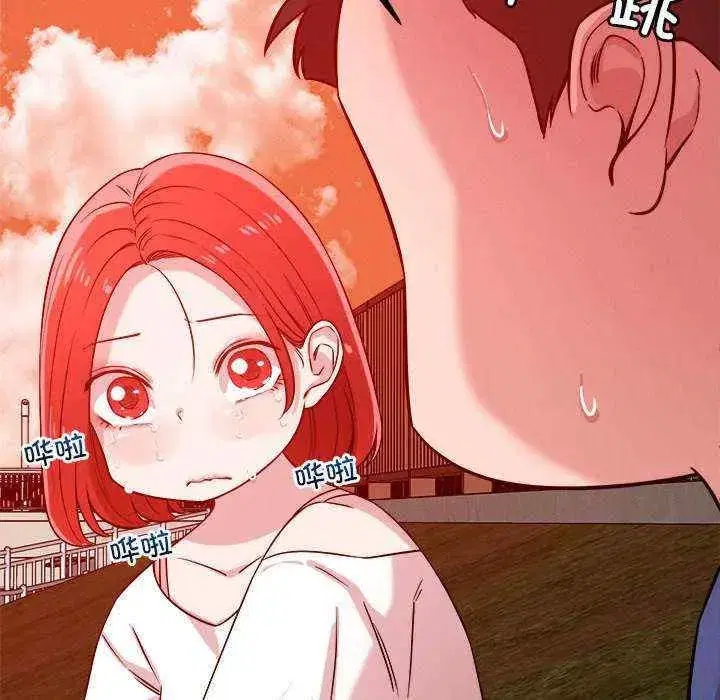 第33話
