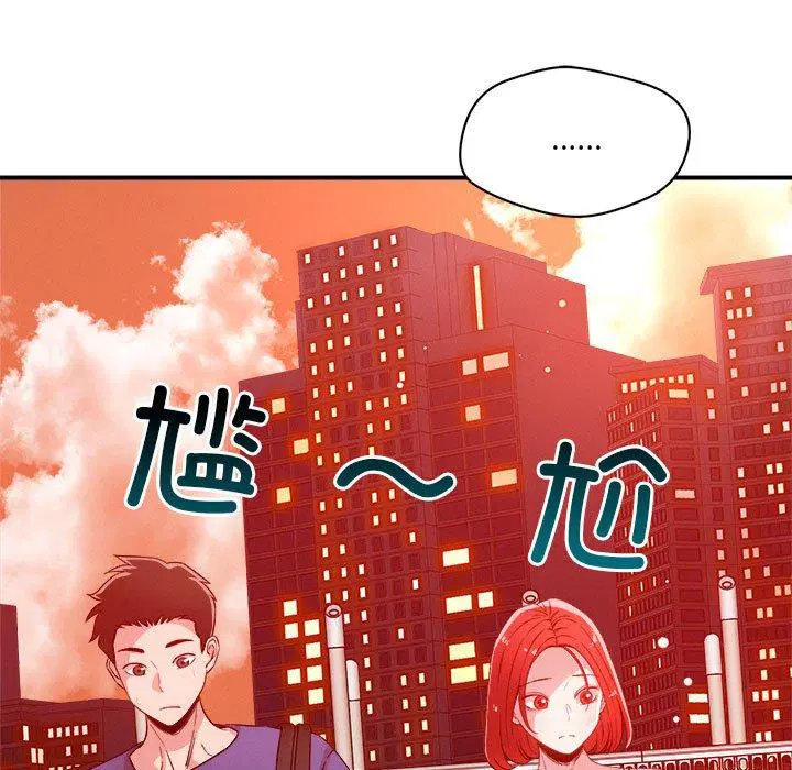 第34話