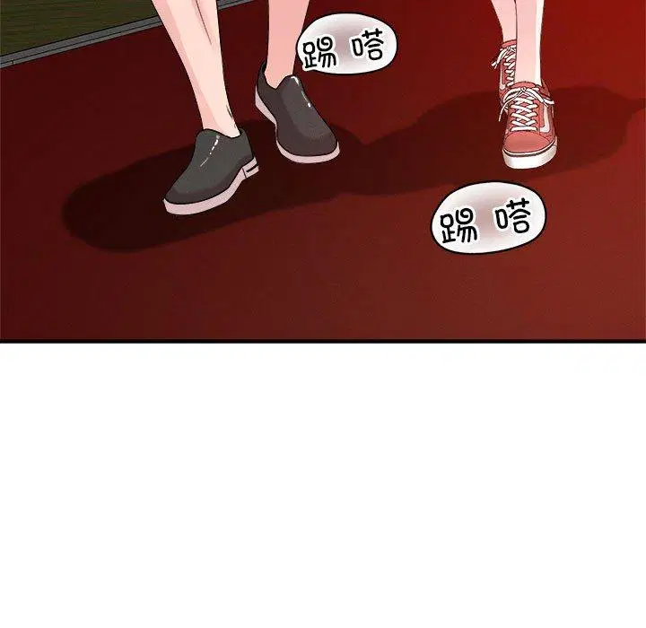 第34話