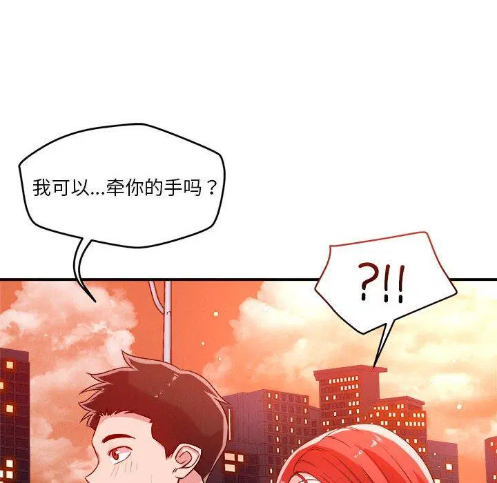 第34話
