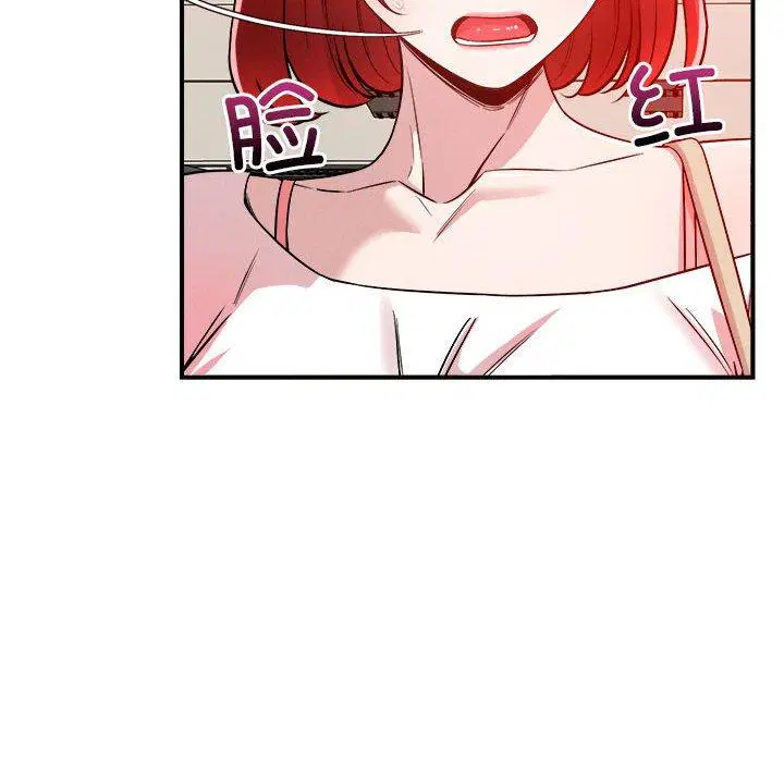 第34話