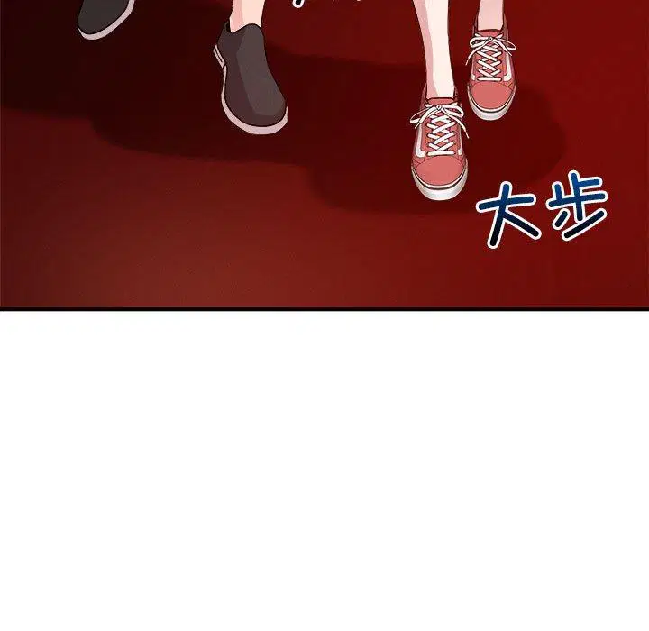 第34話