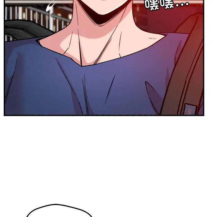 第34話