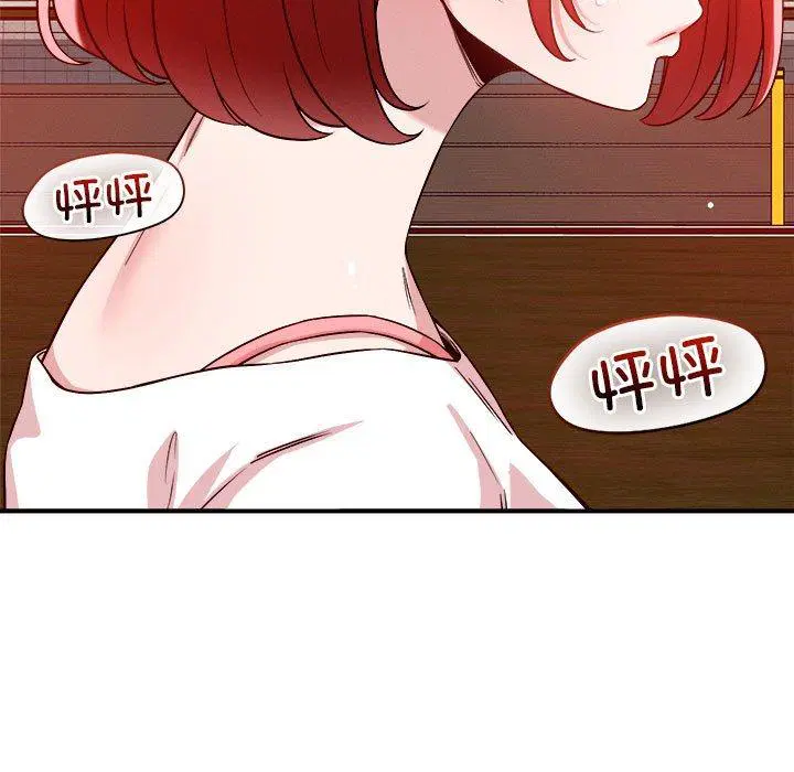 第34話