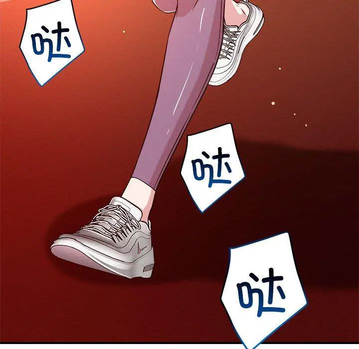 第34話