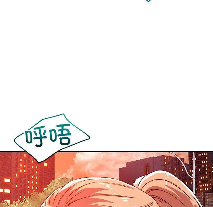 第34話
