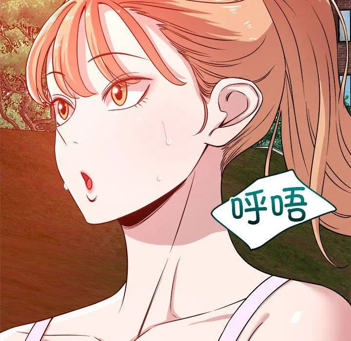 第34話