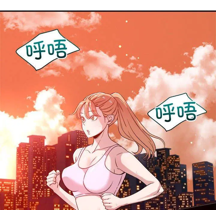 第34話