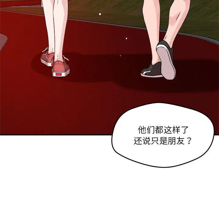 第34話