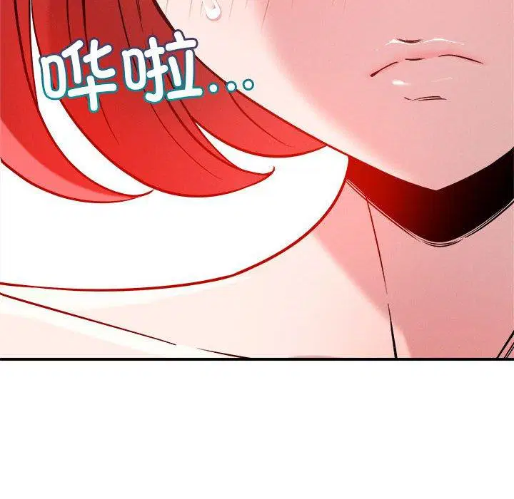第34話