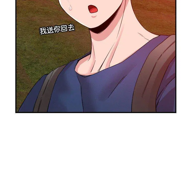 第34話