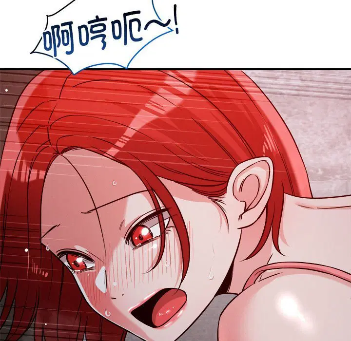 第35話