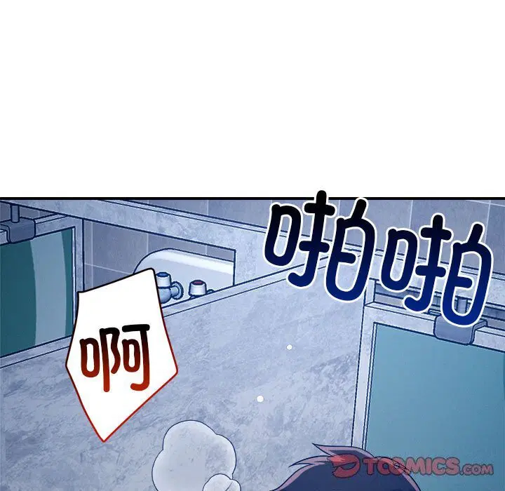 第35話