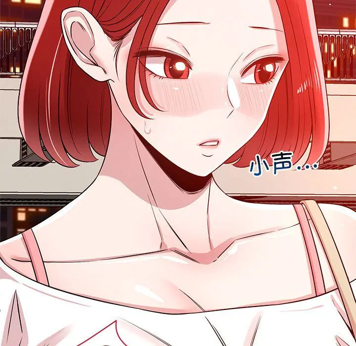 第35話
