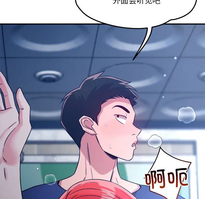第35話