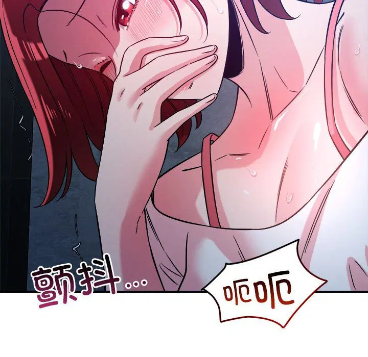 第35話