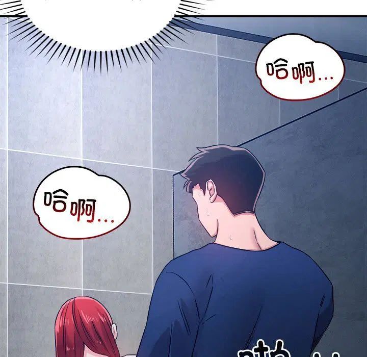 第35話